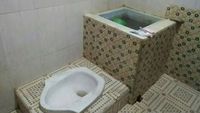 Desain Toilet Ini Viral, Netizen Bingung Bagaimana Ceboknya