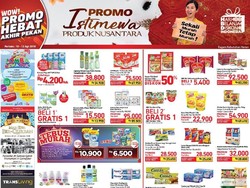 Serbu! Ini List Belanja di Bawah Rp 20 Ribu di Transmart Carrefour