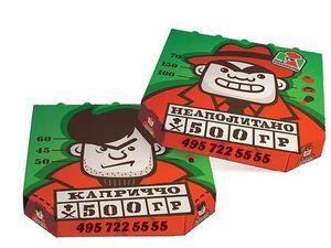 Unik! 10 Kardus Pizza Ini Punya Desain Tak Biasa