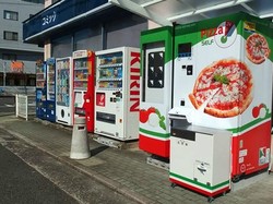 Kelewat Kreatif, Jepang Bikin Vending Machine Bayar Scan Wajah