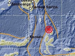 Gempa Terkini M 3,5 Guncang Daruba Maluku Utara Gempa Terkini M 3,5 Guncang Daruba Maluku Utara