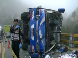 Bus Fans Barcelona Kecelakaan, 12 Tewas