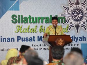 Rommy: PPP Punya Sejarah dan Hubungan Harmonis dengan Muhammadiyah