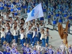 Jokowi Apresiasi Kontingen Gabungan Korsel-Korut di Asian Games