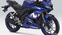 Trio Motor Yamaha ala MotoGP