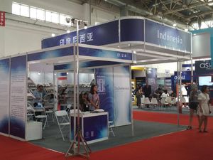 300 Judul Buku Diboyong ke Beijing International Book Fair 2018 300 Judul Buku Diboyong ke Beijing International Book Fair 2018
