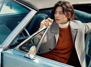 Hore! Park Bo Gum akan Main Film Bareng Gong Yoo Hore! Park Bo Gum akan Main Film Bareng Gong Yoo