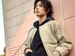 Dear Girls, Mau Tahu Gaya Pacaran dengan Park Bo Gum?