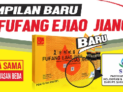 Mengenal Lebih Dekat dengan Wajah Baru Fufang Ejiao Jiang