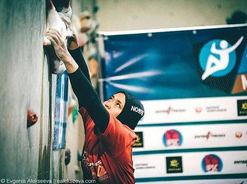 Aries Susanti Rahayu