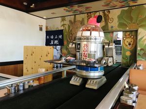 Tak Disangka, Restoran Tua di Jepang Punya Pelayan Robot Tak Disangka, Restoran Tua di Jepang Punya Pelayan Robot