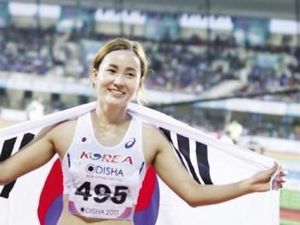 Foto: Liburannya Pelari Korsel Peraih Emas yang Mirip Bintang K-Pop