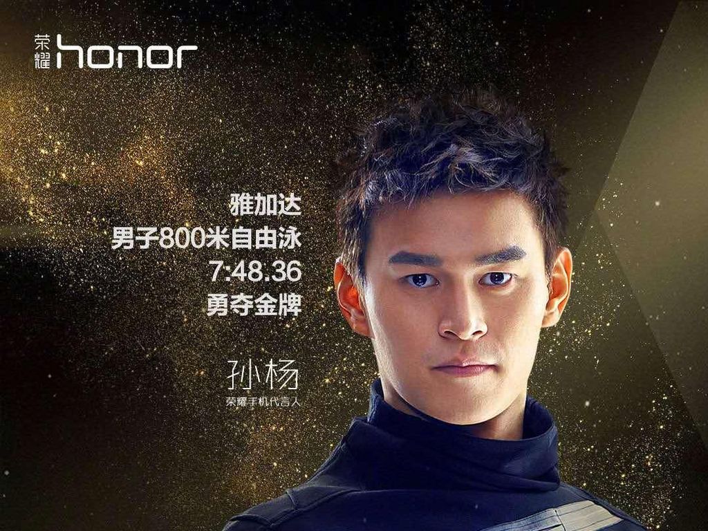 Bukan Artis, Honor Pilih Atlet Renang Jadi Brand Ambassador Bukan Artis, Honor Pilih Atlet Renang Jadi Brand Ambassador