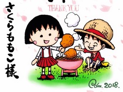 Komikus One Piece Berduka untuk Kepergian Pencipta Chibi Maruko Chan