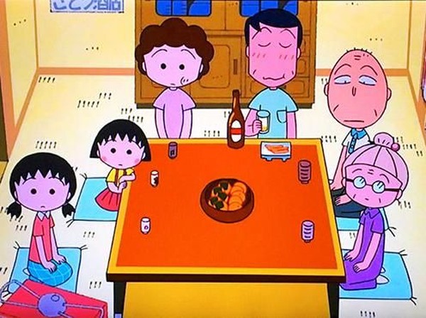 Manga Chibi Maruko Chan