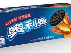 Nyam! Kayak Apa Ya Rasanya Oreo Wasabi dan Chicken Wings?