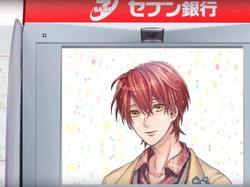 Dear Ladies, Jepang Punya ATM Bersuara Cowok Anime Seksi