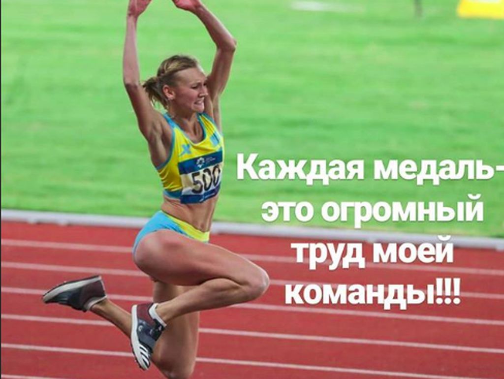 Kazakhstan Raih Emas, Begini Atlet Cantik Olga Rypakova Melatih Fisiknya