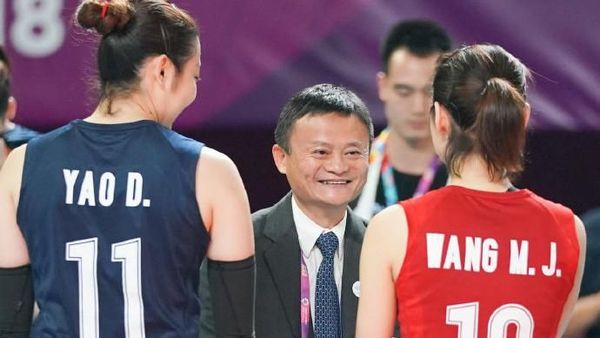 Potret Keseruan Jack Ma Nonton Final Voli di Asian Games