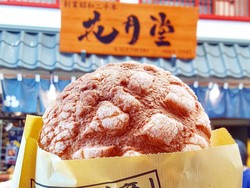 Ini 10 Tempat di Asakusa yang Punya Dessert Enak Menggiurkan