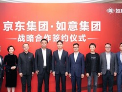 Usai Ditahan Polisi AS, CEO JD.com Muncul di Kantornya di Beijing