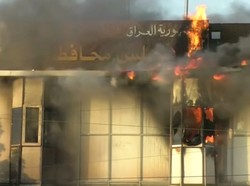 Demo di Basra Menggila, Gedung Pemerintah Dibakar