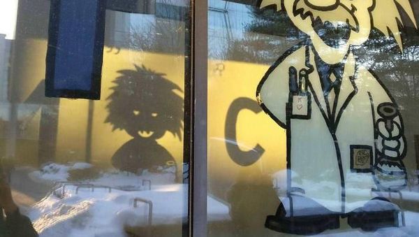 Potret Bayangan yang Bikin Mata Melihat Berkali-kali