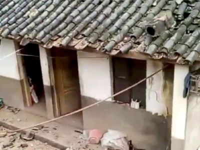 Gempa Berkekuatan 5,6 SR Guncang China