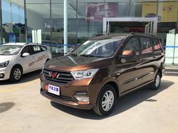 Di China, Wuling Confero Berubah Jadi Lebih Ganteng