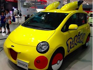 Mobil-mobil Unik di Instagram Erick Thohir