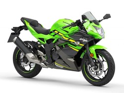 Kawasaki Rilis Model Ninja Terkecil, Hanya 125 cc