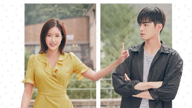 Gangnam Beauty