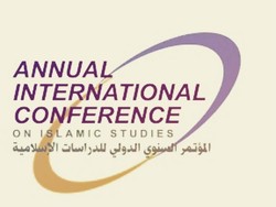 Tantangan Studi Islam Era Digital