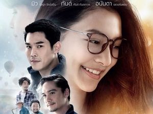 3 Fakta Film 7 Days 3 Fakta Film 7 Days