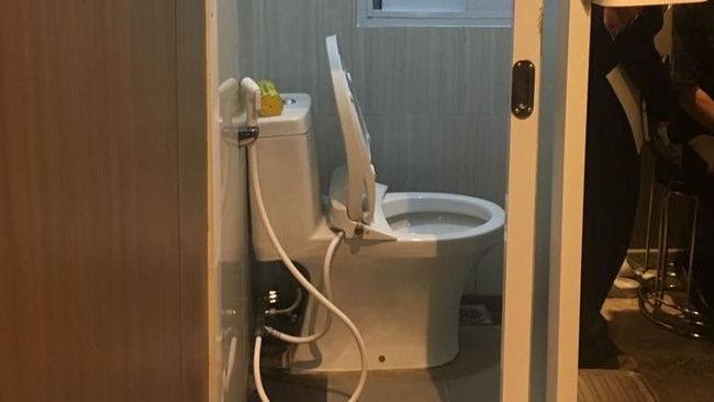 Berita Ini Toilet Novanto di Sukamiskin, Bagus Mana dengan Toilet Rumahmu? Kamis 18 April 2024
