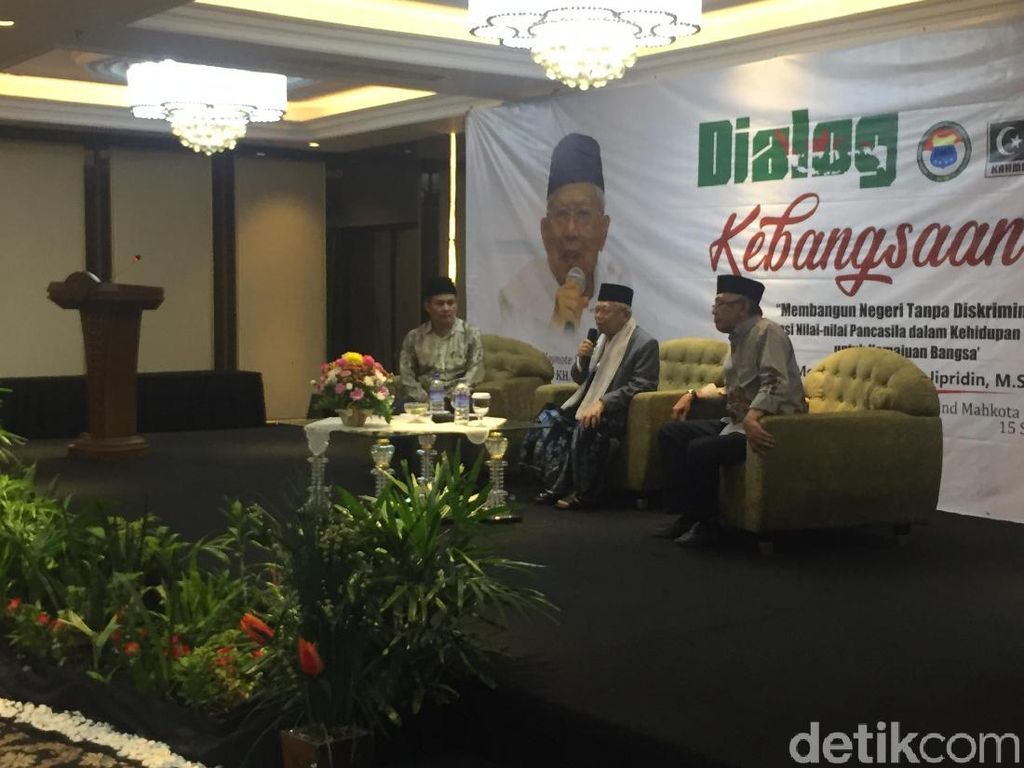 Dialog Kebangsaan di Kalbar, Maruf Amin: Pancasila Tak Bisa Diganti Dialog Kebangsaan di Kalbar, Maruf Amin: Pancasila Tak Bisa Diganti