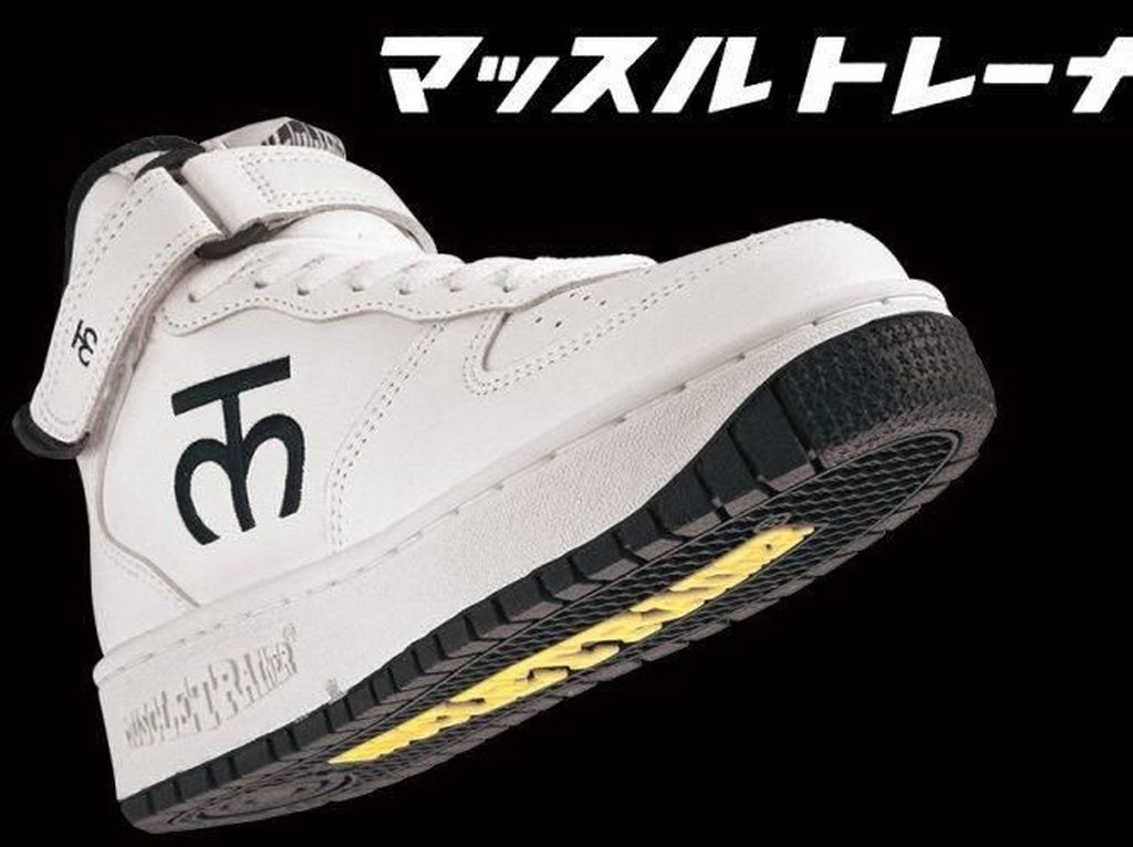 Lagi Diet? Sneakers Ini Diklaim Bisa Bantu Turunkan Berat Badan Lagi Diet? Sneakers Ini Diklaim Bisa Bantu Turunkan Berat Badan
