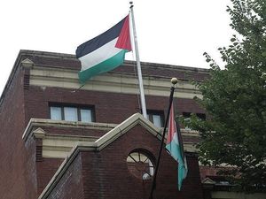 AS Cabut Izin Tinggal Utusan Palestina dan Keluarganya