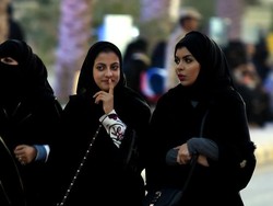 Ini Perbedaan Antara Mahram dan Muhrim, Jangan Keliru!