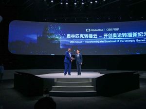 Alibaba Bocorkan Kecanggihan Olimpiade 2020 Alibaba Bocorkan Kecanggihan Olimpiade 2020