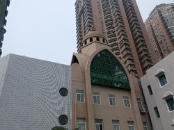 Pesona Masjid Tertua Peninggalan Dinasti Ming di Nanjing