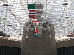 Cerita di Balik Museum Tsunami Aceh