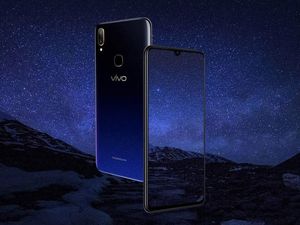 Vivo Perkenalkan Edisi Eksklusif Vivo V11 dengan ROM 128 GB Vivo Perkenalkan Edisi Eksklusif Vivo V11 dengan ROM 128 GB