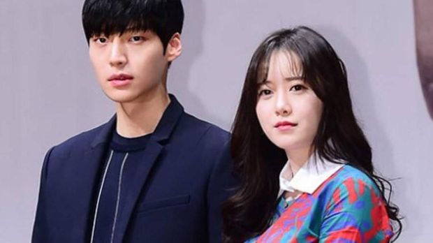 Goo Hye Sun dan Ahn Jae Hyun