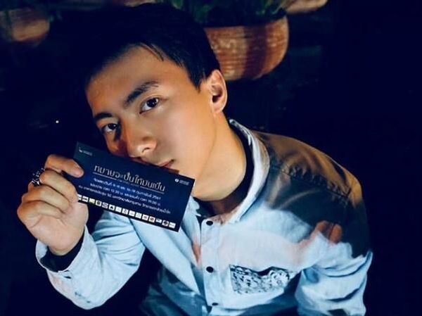 Anak Orang Terkaya di China Ini Cari Pacar dengan Kriteria Mengejutkan