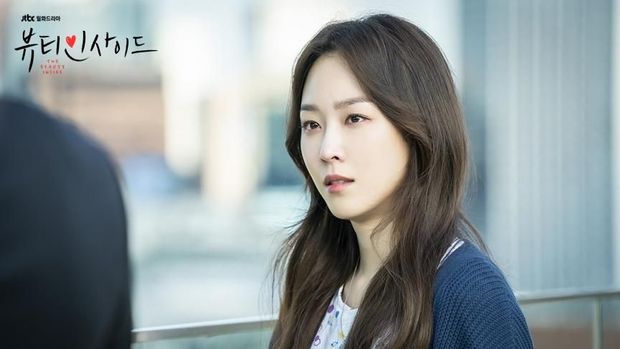 Serial 'The Beauty Inside' (2018). (dok. Studio&New/JTBC)