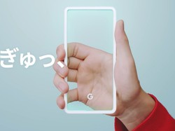 Google Pixel Mini Tercyduk di Situs Benchmark