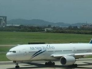 Melancong ke Selandia Baru Wajib Ungkap Password Gawai Jika Diminta Petugas