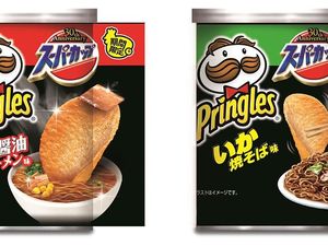 Nyam! Keripik Kentang dan Ramen Kolaborasi Dalam Satu Wadah