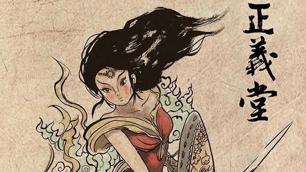 Begini Jika Wonder Woman dkk Jadi Sosok Asal China